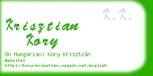 krisztian kory business card